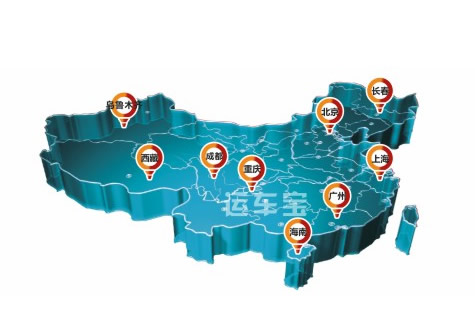 安全專(zhuān)業(yè) 經(jīng)驗(yàn)豐富